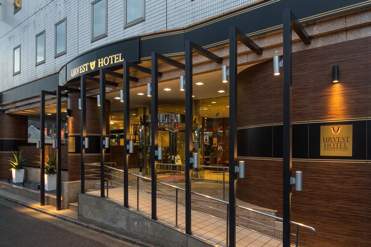 Urvest Hotel Kamata 東京都 外观 照片